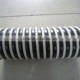 Sand Rubber Suction Hose With PVC Helix