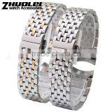 20mm High Quality Imported Stainless Steel Watch Bracelet Wholesale 3PCS thumbnail-1