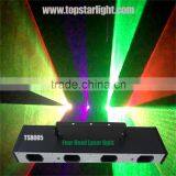 Hot:Four Head RGB or RGBY or RGB+UV Color Laser/30w Rgb Laser thumbnail-1