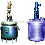 Stirred Tank Reactor