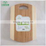 Natural Bamboo Cutting Board Chopping Block