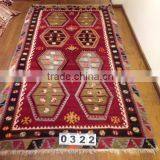 Turkish Vintage Kilim Rug - RG00238 thumbnail-1