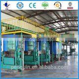 2016 new technolog rice bran oil processing machine