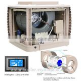 Industry air cooler Net weight 77kgs DC Motor Intelligent Clean AZL18-LS10CZ