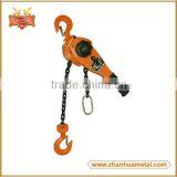Professional Manufacture HS-VT Lever Hoists thumbnail-1