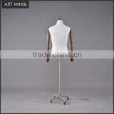 Full Body Male Adjustable Shoulder Tailor Dress Form Sale Mannequins Supplier's Choice thumbnail-1
