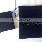 Hot Stamp Printing Velvet Gift Bag thumbnail-1