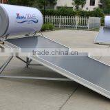 Jiadele Flat Plat Solar Panel 150L thumbnail-5