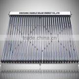 Heat Pipe Solar Collector