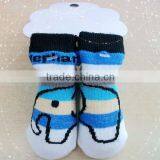 Striped Cotton Socks thumbnail-1