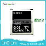 Best Selling EB595675LU Mobile Rechargeable 3100mah Phone Battery for Samsung