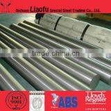 Hot Saled And Best Price!! EN - 353 Alloy Steel Round Bar