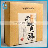 Zhejiang Quality Recognized Factory Supply Eco-friendly Safety Food Packaging Box for Flaky Pastry