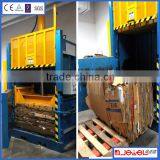 vertical small paper baler