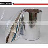 Heat Sealable Metallized BOPP Film Metallized PET Film thumbnail-2