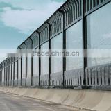 Plexiglass fence