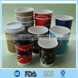 Double Wall Paper Cup Supplier,Food Grade Disposable Coffee Paper Cup,coffee Paper Cup Manufacturer Wholeseller thumbnail-1