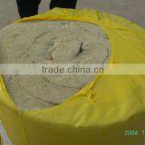 Mineral Wool Thermal and Sound Insulation Material thumbnail-1