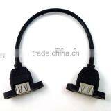 USB A Female To USB A Male Adapter With Screw Lock 1 M Cable