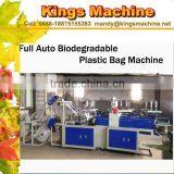 Plasti Material Bag Making Machine for Tshirt Vest Bags thumbnail-1