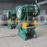 KRRASS J21 Series Metal Processing Punching Machine For Metal Press With Complete Model thumbnail-3