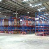 Warehouse Storage Selective Heavy Duty Pallet Racking Beams thumbnail-5