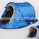 245*145*95 Top Quality Umbrella Camping Tent with Promotions