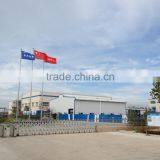 MPEG Companies Looking for Agents Concrete Additive Water Reducing Agent Concrete Admixture Polycarboxylate Superplasticizer thumbnail-3