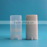 14g White Ellipse Lip Balm Case Container thumbnail-4
