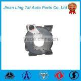 Sinotruck Howo Flywheel Housing thumbnail-2