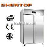 Shentop Commercial Electric Refrigerator Automatic Fermentation Cabinet STPY-B32 36 Trays Proofing Box thumbnail-1