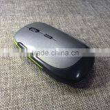 High-tech Custom Full Color Oem Wireless Mouse Customized Company Gifts thumbnail-2