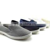 Latest Shoes Men Injection Cotton Shoes
