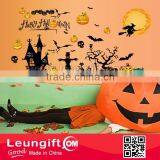 Halloween Wall Sticker/Window Sticker