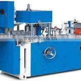 Tissue Paper Manufacturing Napkin Making Machine/Paper Napkin Making Machine Cheap Price thumbnail-1
