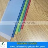 A4 A3 0.17mm 0.18mm 0.20mm PVC Book Binding Cover PVC Sheet For Plastic Book Binding Covers