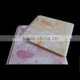 Decorative Wall Panel