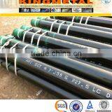 API 5D Seamless Carbon Steel Oil Drilling Pipe thumbnail-5