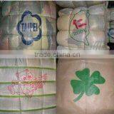 Good Quality Second Hand Used Clothes and Used Clothing thumbnail-1