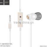 Fashion HOCO HF1 HIFI High Fidelity Stereo Ceramic Earphone thumbnail-3
