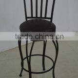 Metal Bar Stool thumbnail-1