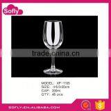 Colorful Acrylic Tumbler Set thumbnail-1