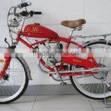 Electric Bike Motor Mid Drive Motor Bike for Beach Cruiser thumbnail-2