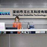 Shenzhen Gobelike Technology Co., Ltd. company overview - view 3 thumbnail