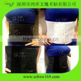 Black Color Postpartum Support Belt Belly Band