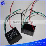 6 Wires Capacitor