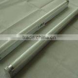 SY201with Electric Ballast,no Tube