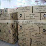 Guangdong Zhenmei Foods Co., Ltd. company overview - view 3 thumbnail