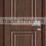 PVC Door (KP---017)