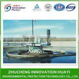 Central Transimission Mud Scraper for Sludge Treatment Equipment thumbnail-1
